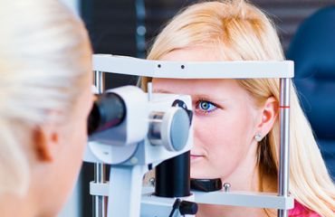 Актуальные вопросы диагностики и лечения глаукомы